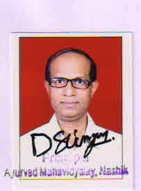 umesh